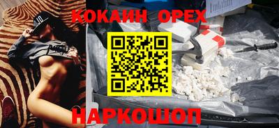 первитин Бузулук