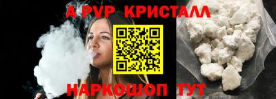 первитин Бузулук