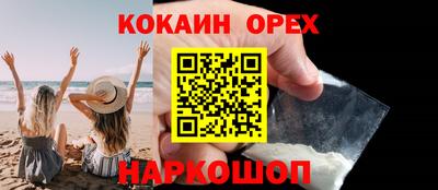 первитин Бузулук