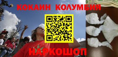 мефедрон мука Бугуруслан