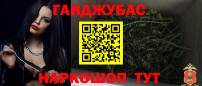 мефедрон мука Бугуруслан