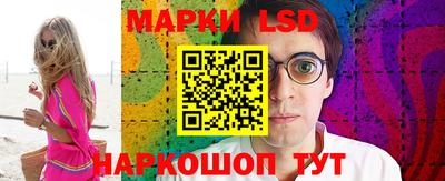 первитин Бузулук
