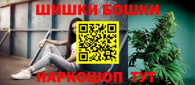 мефедрон мука Бугуруслан