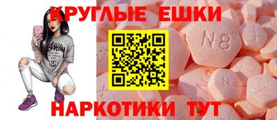 первитин Бузулук