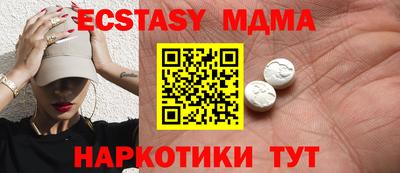 первитин Бузулук