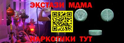 первитин Бузулук