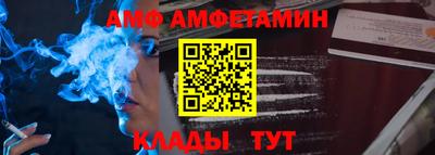 мефедрон мука Бугуруслан