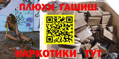 мефедрон мука Бугуруслан