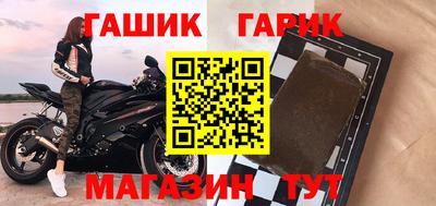 мефедрон мука Бугуруслан