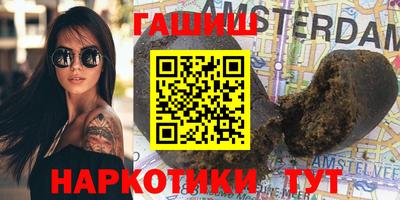 мефедрон мука Бугуруслан