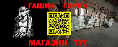 мефедрон мука Бугуруслан