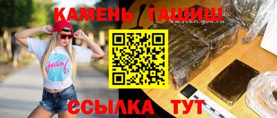 первитин Бузулук