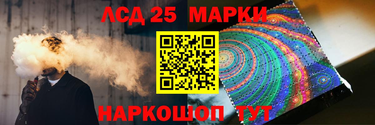 COCAIN Торжок